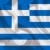 GREECE - PREFIX 18